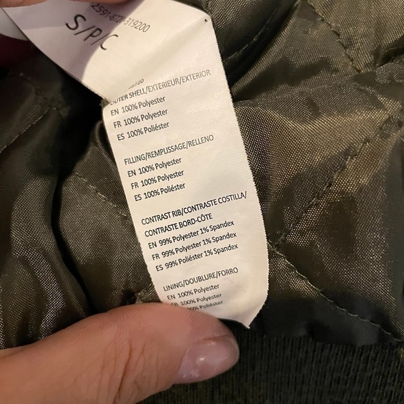 Green Bomber Jacket 🤍 - Picture 4 of 7